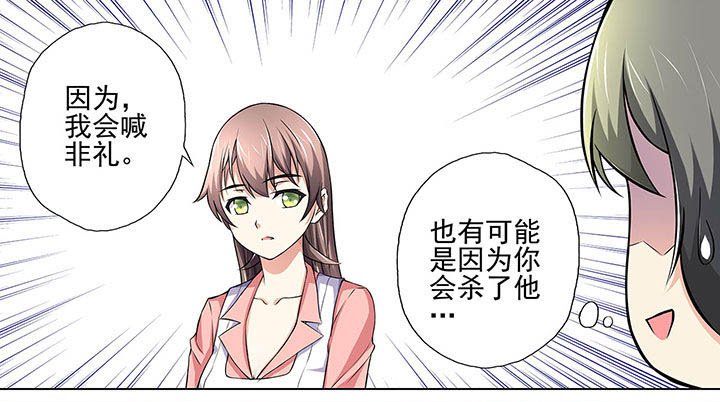 第13章：