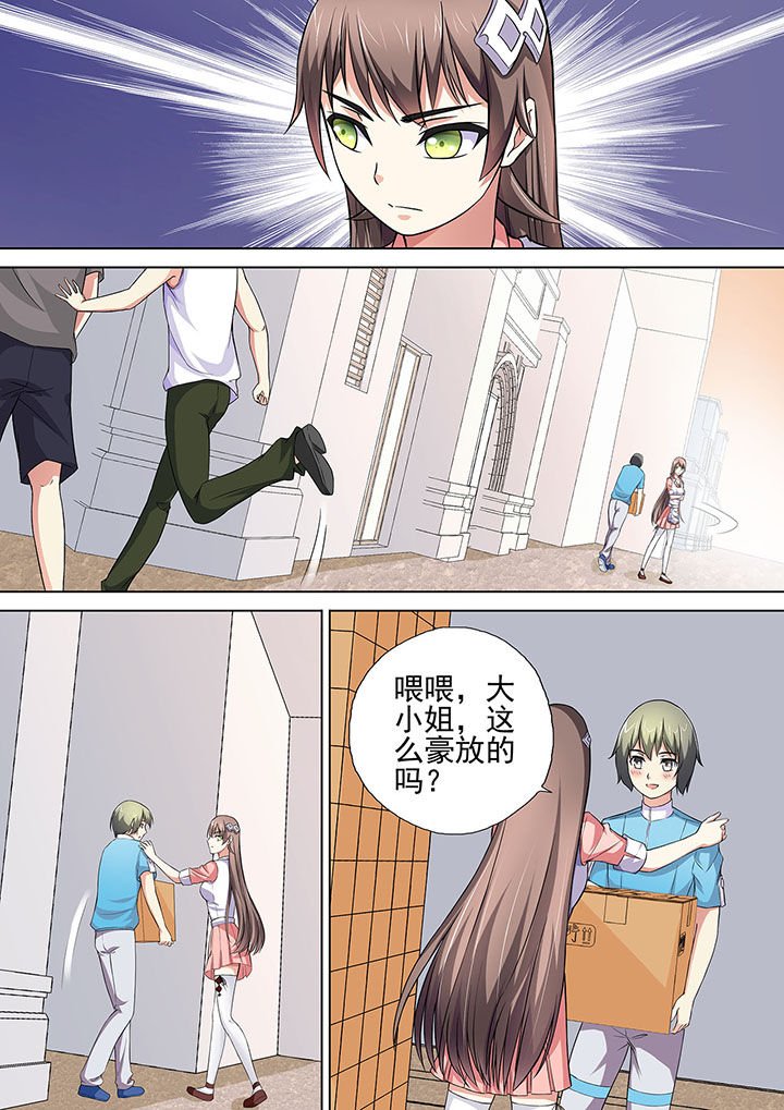 第14章：