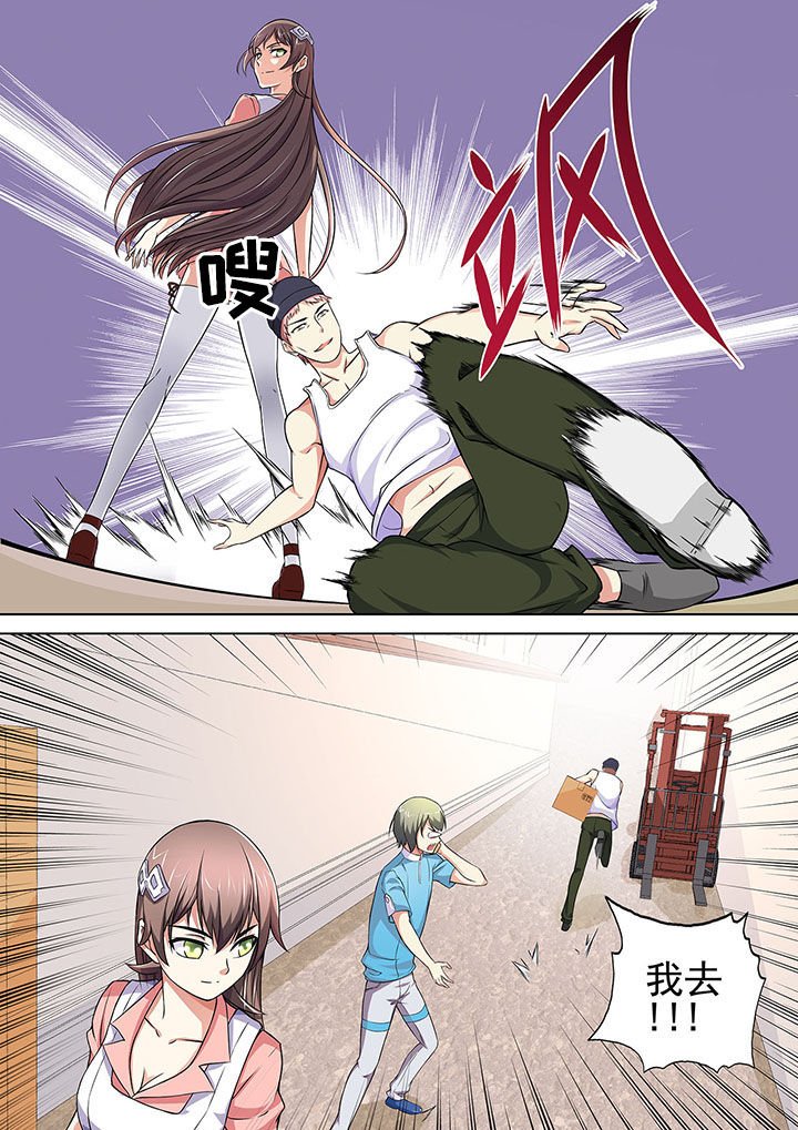 第14章：