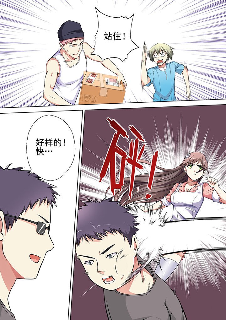 第14章：