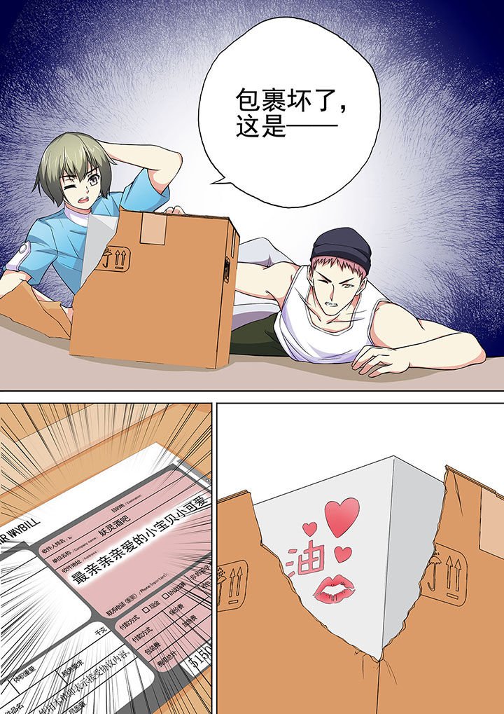 第14章：