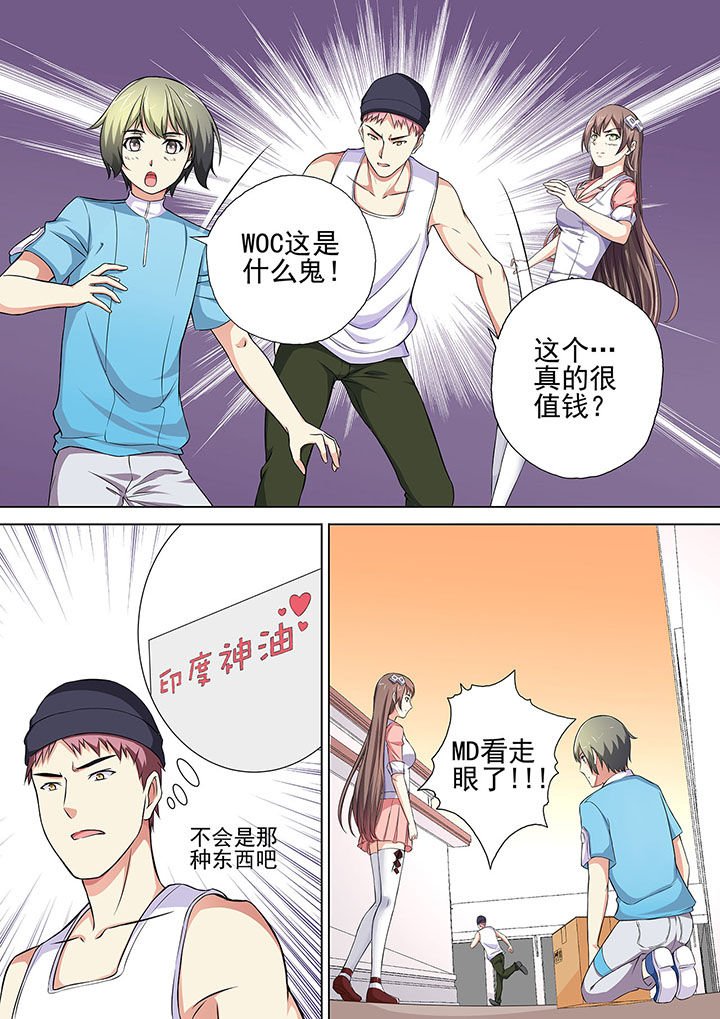第15章：