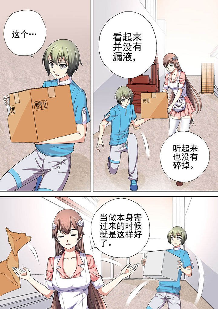 第15章：