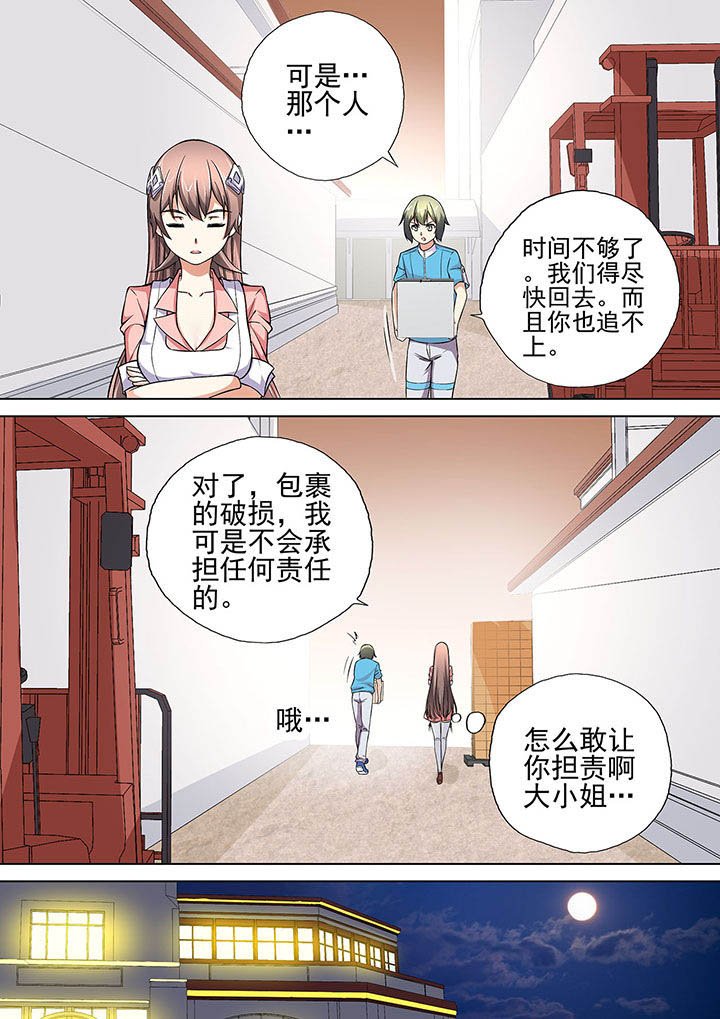 第15章：