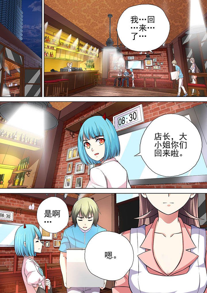 第15章：