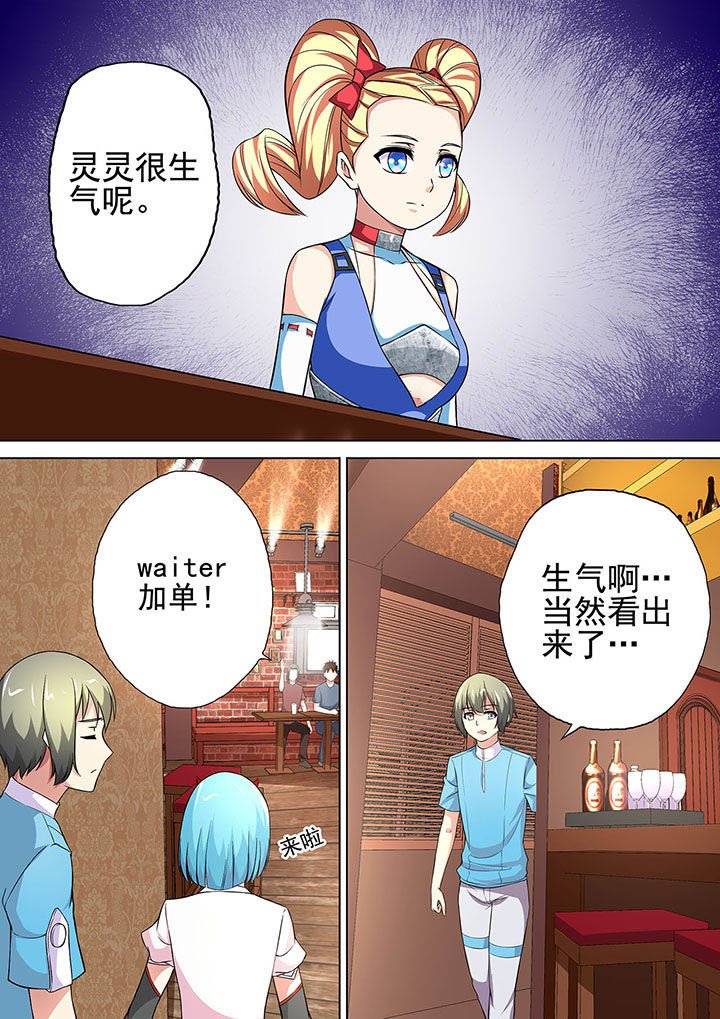 第15章：