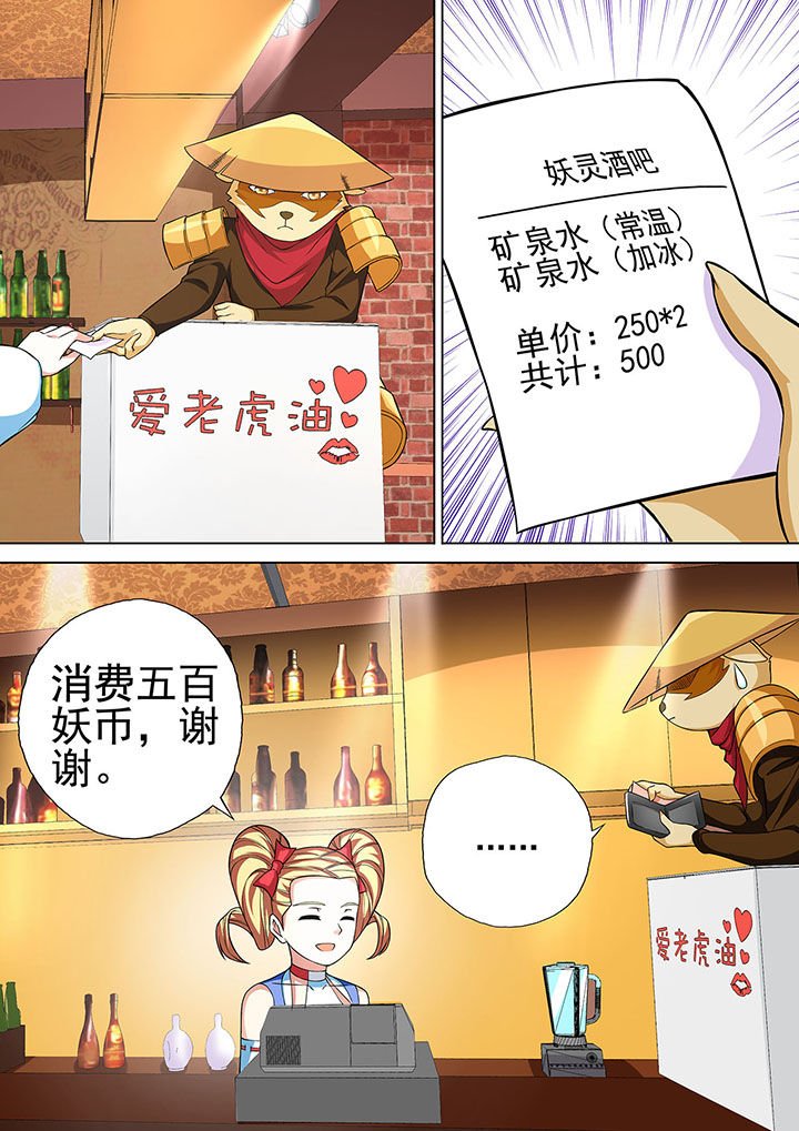 第16章：
