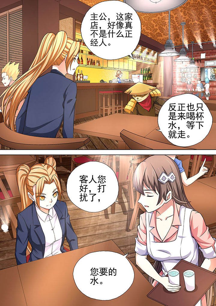 第16章：