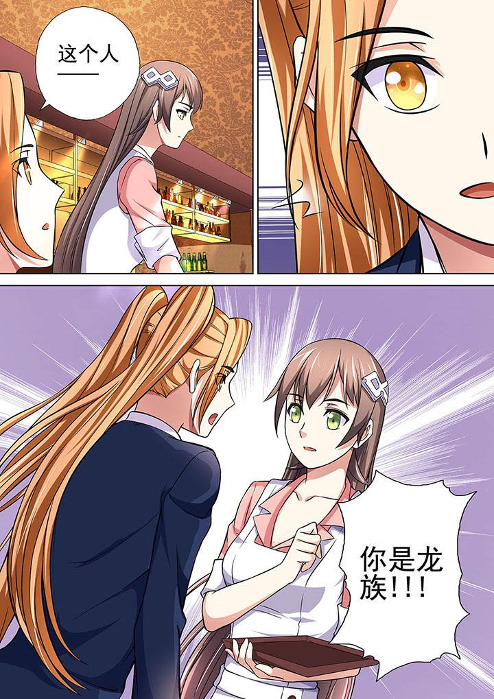 第16章：
