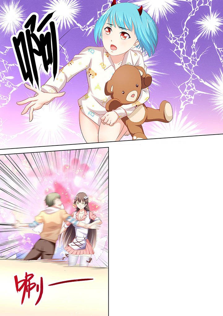 第3章：