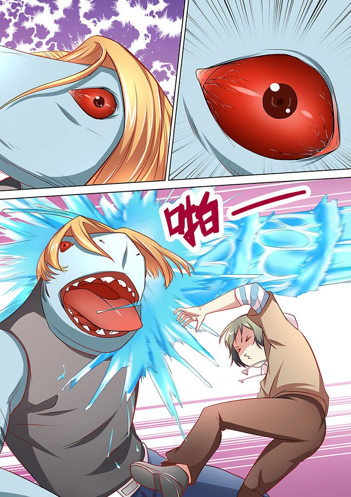 第4章：
