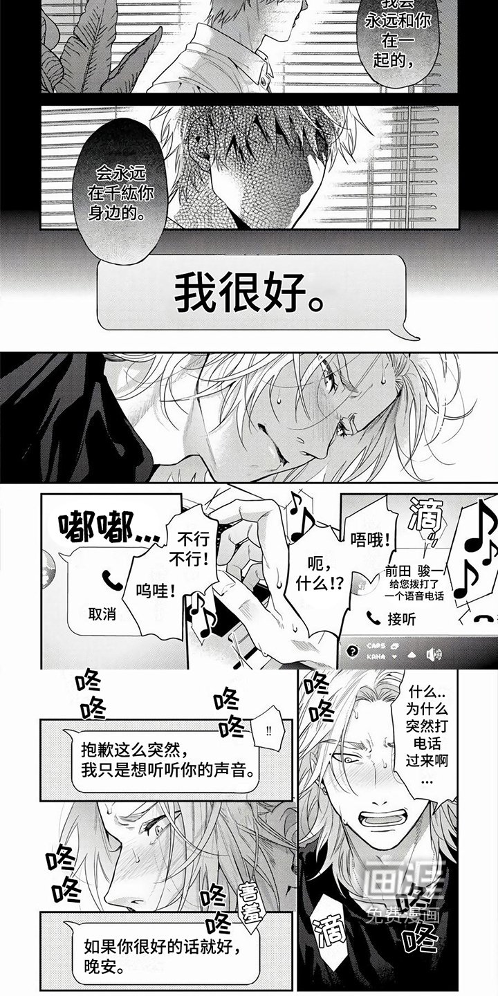 第13章：联系