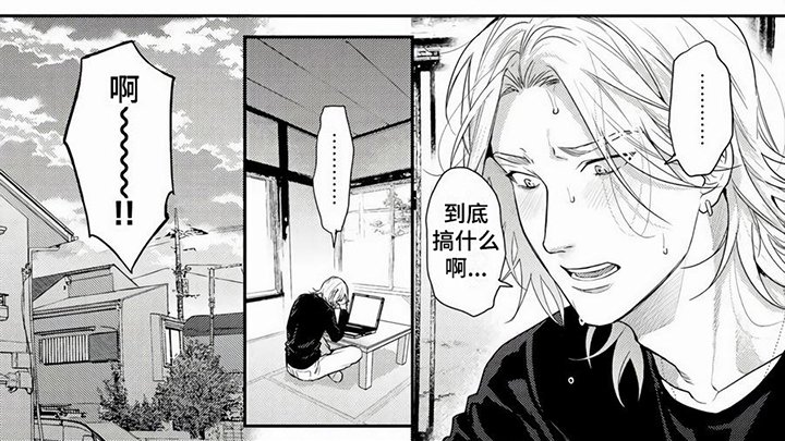 第13章：联系