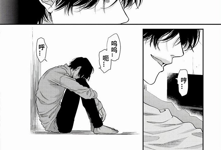 第21章：预示