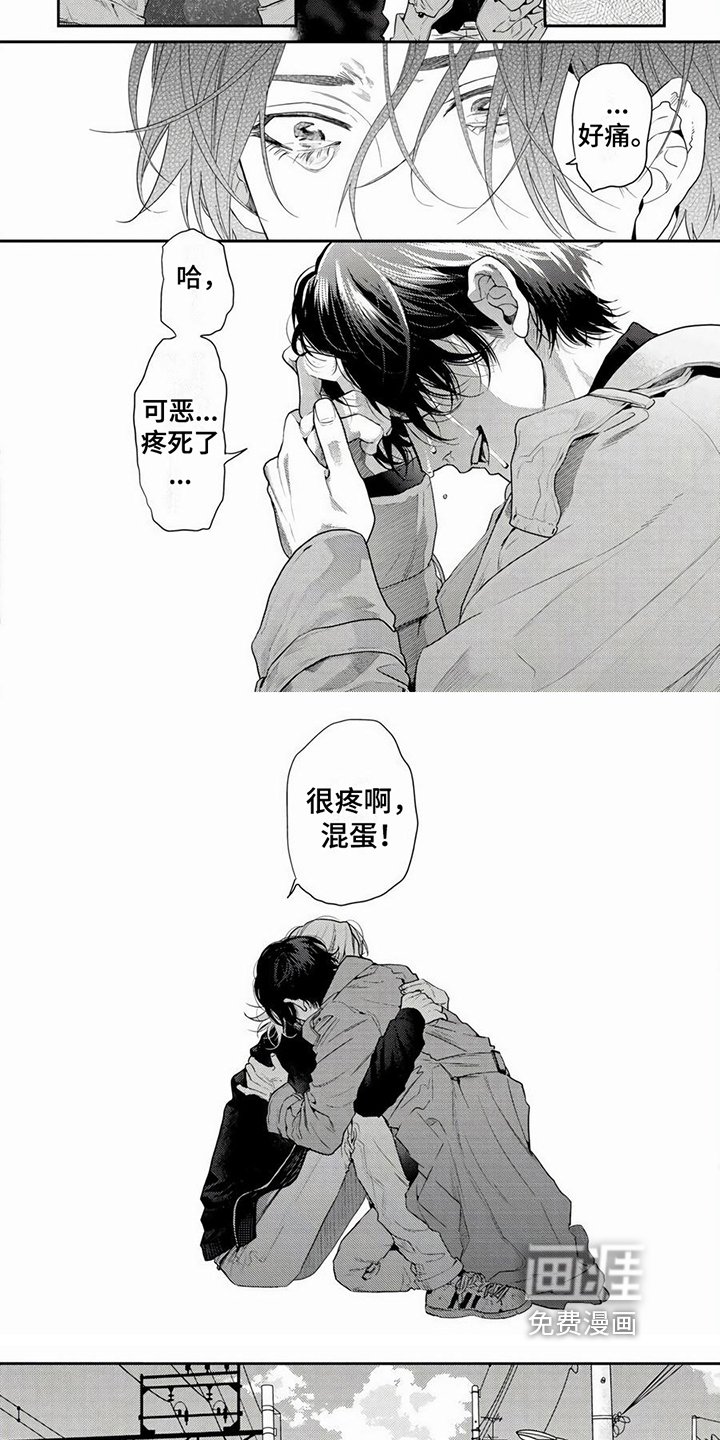 第24章：期待【完结】
