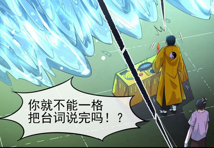 第10章：