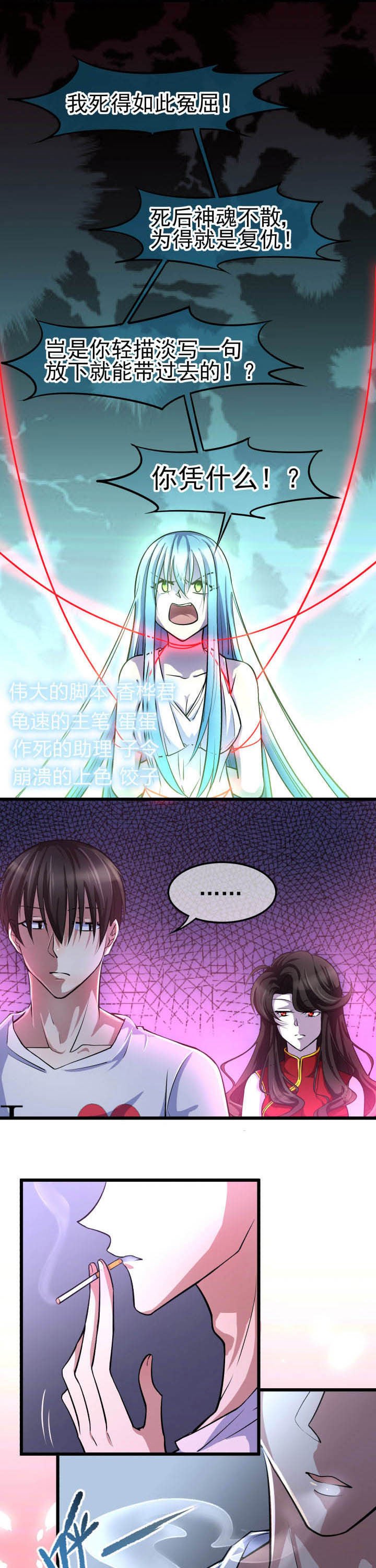 第12章：