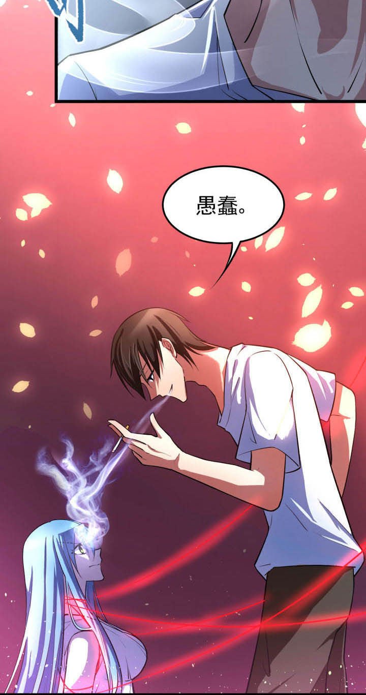 第12章：