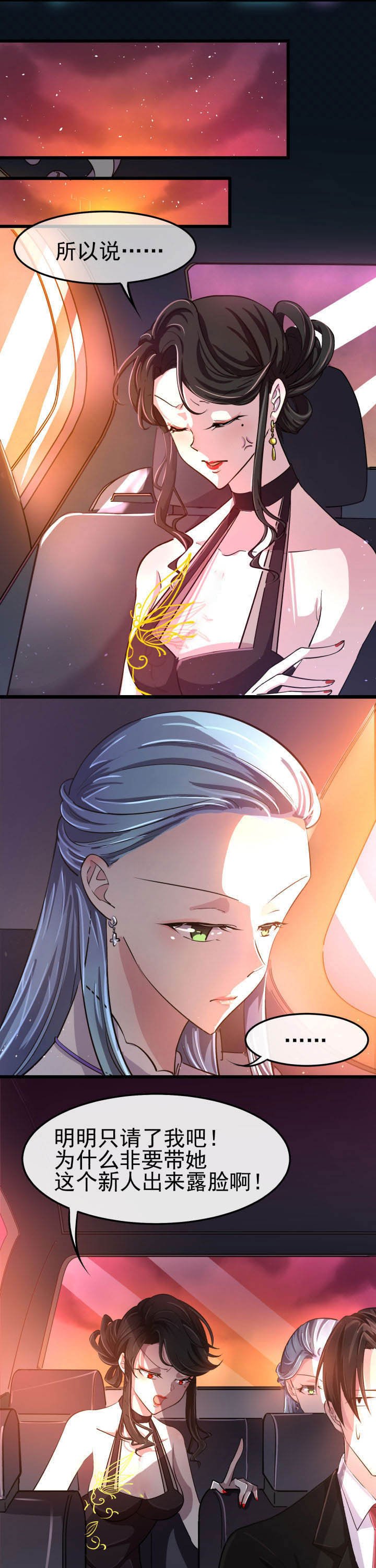 第13章：