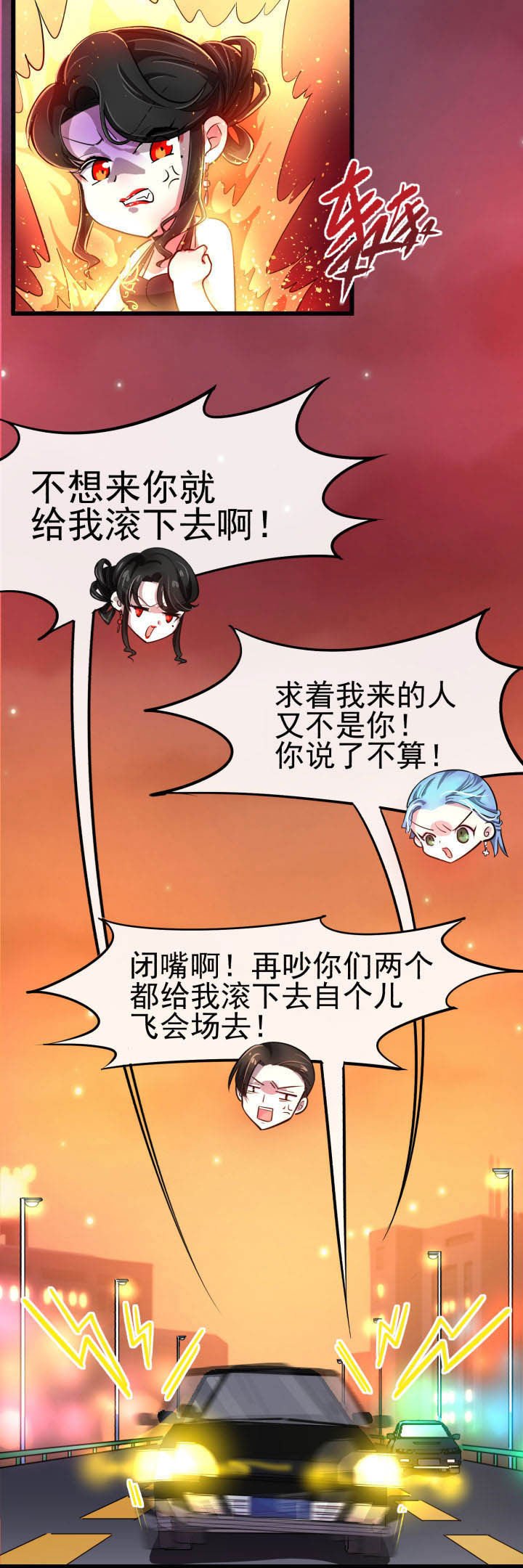 第13章：