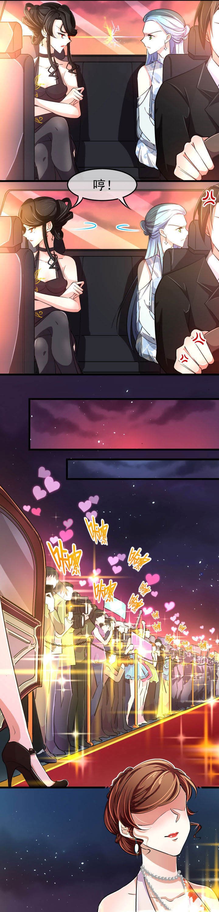 第13章：