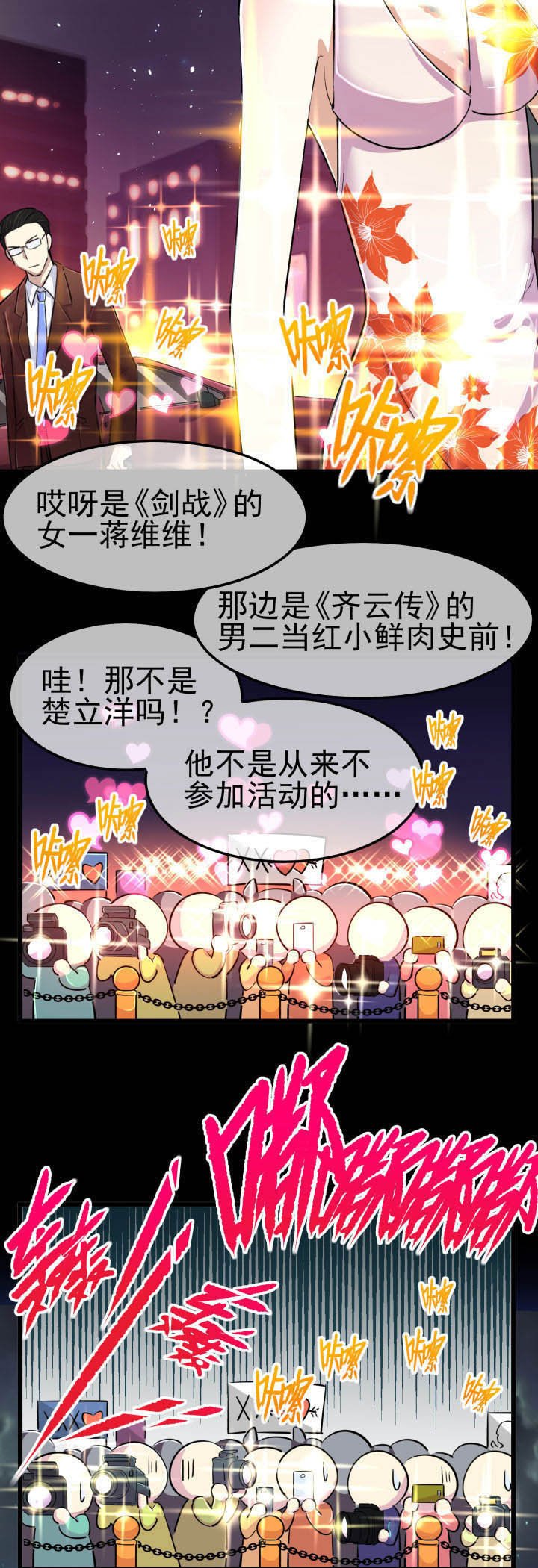 第13章：