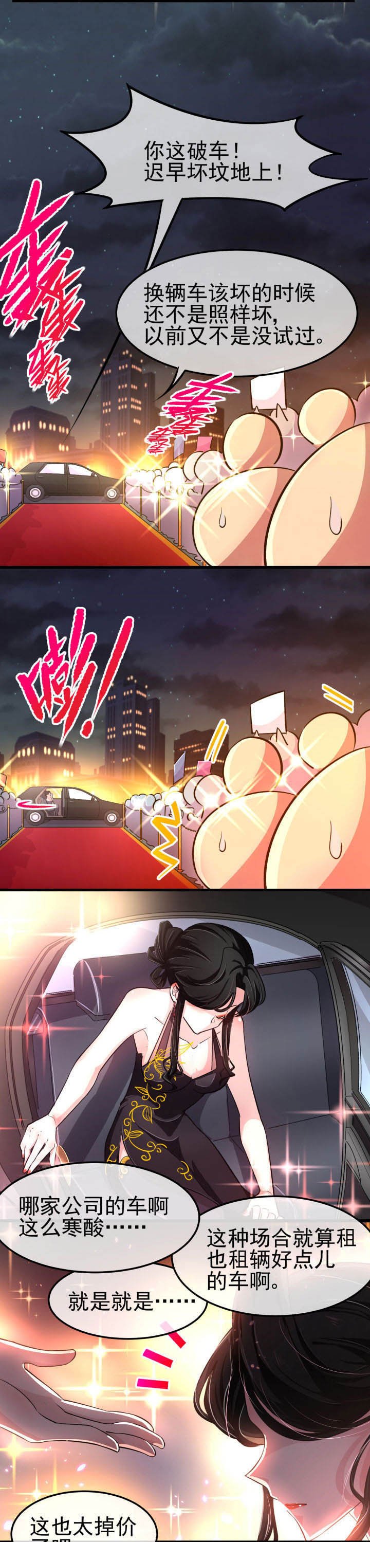 第13章：