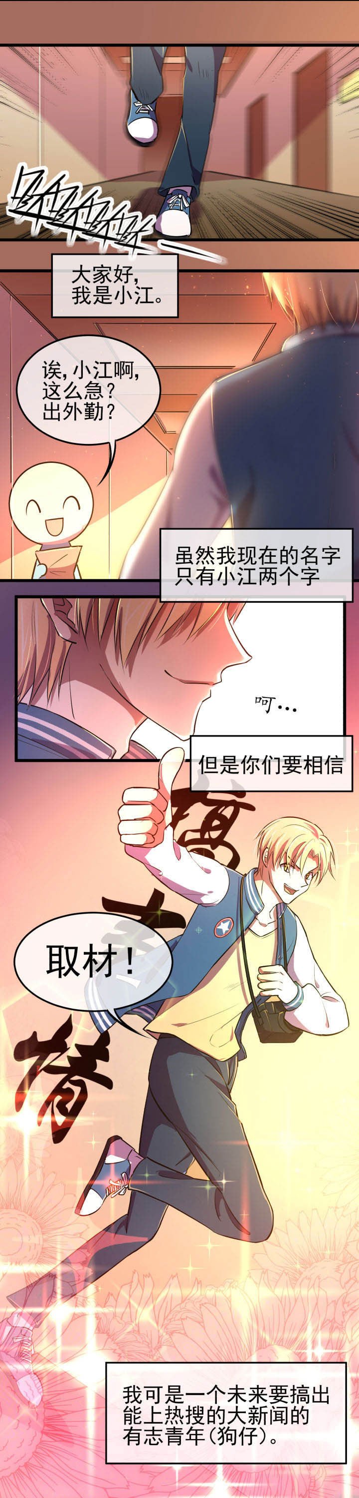 第14章：