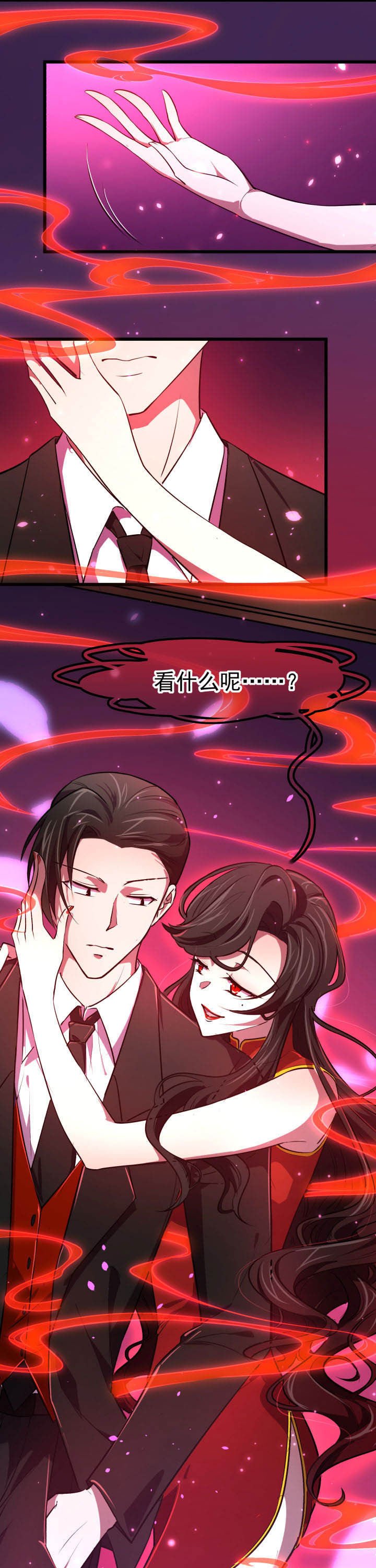 第14章：