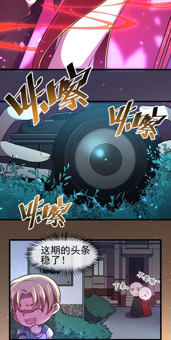 第14章：