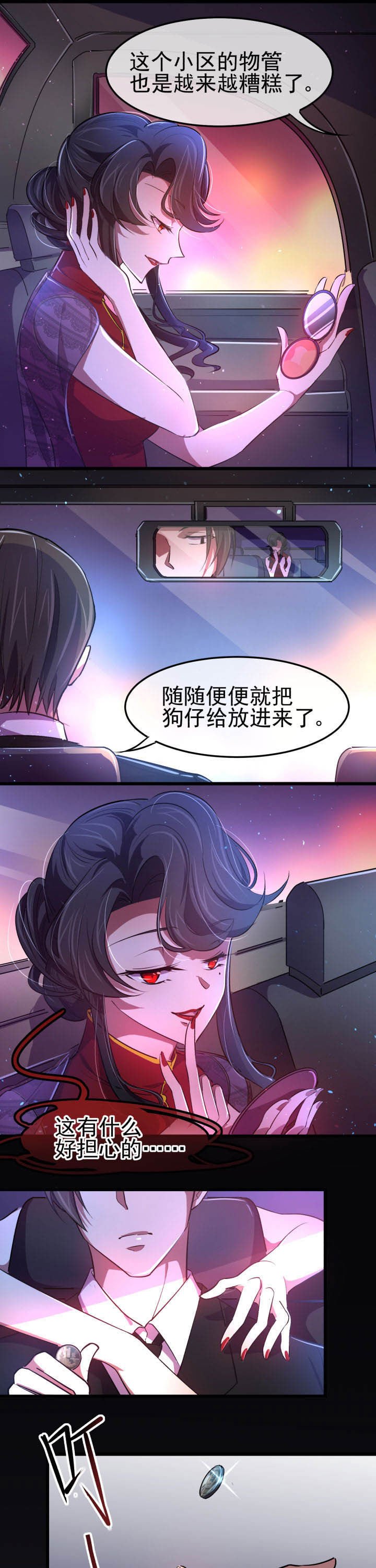 第14章：