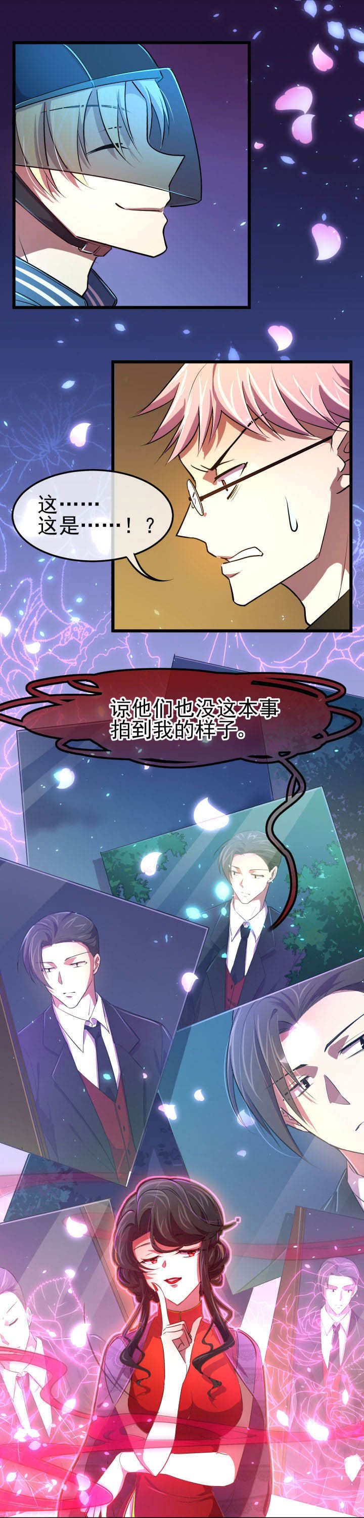 第14章：