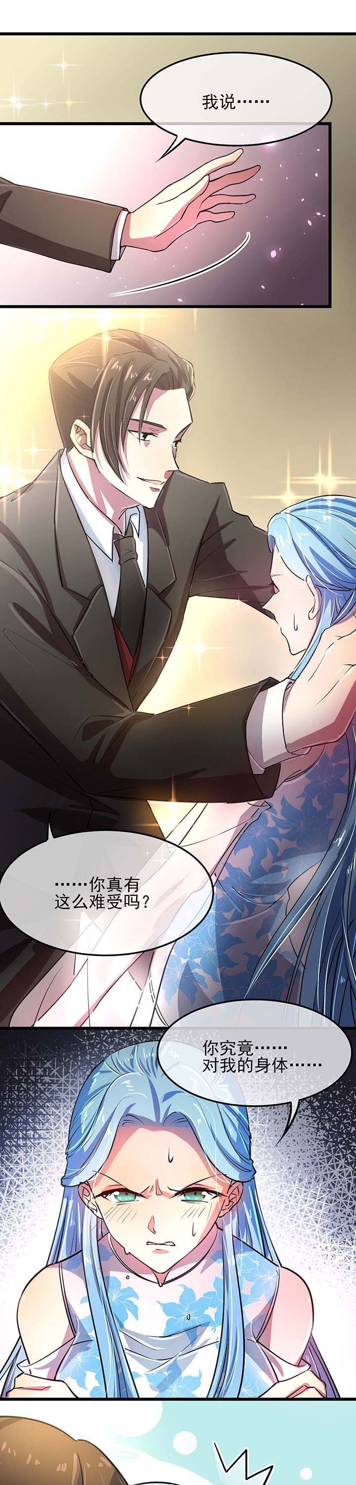 第15章：