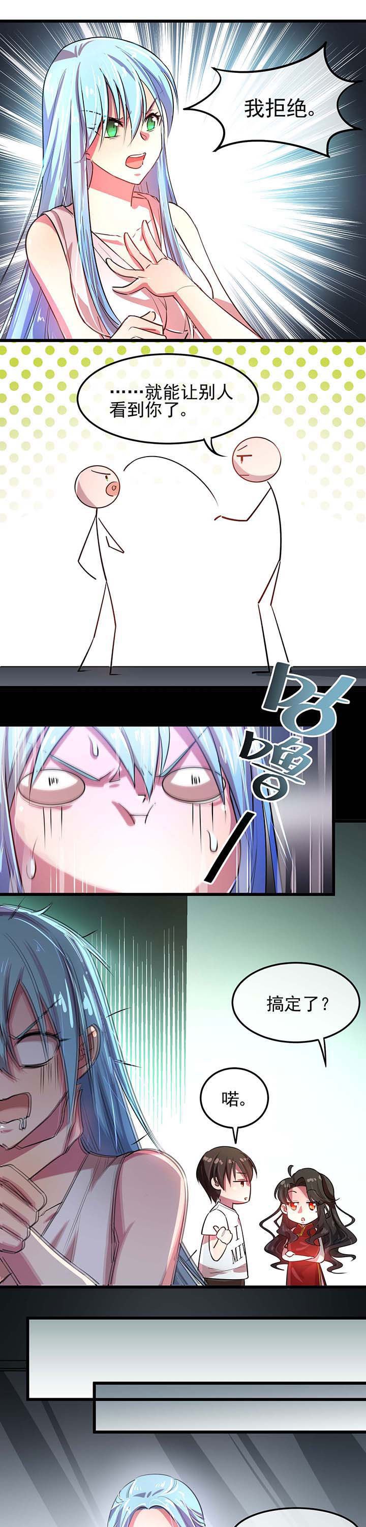 第15章：