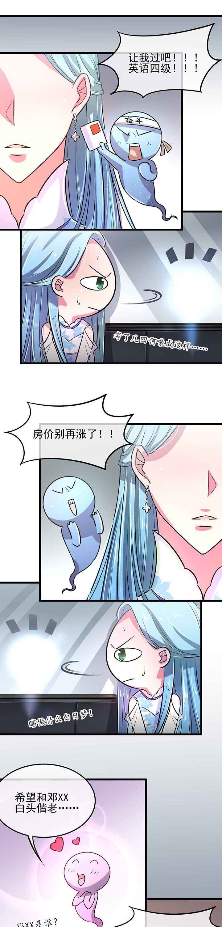 第15章：