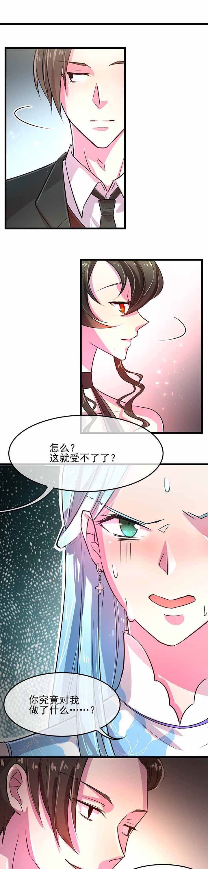 第15章：
