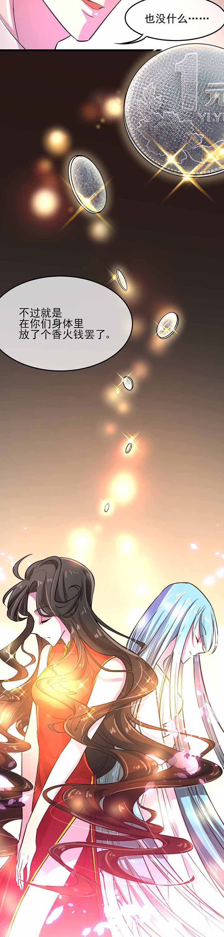 第15章：
