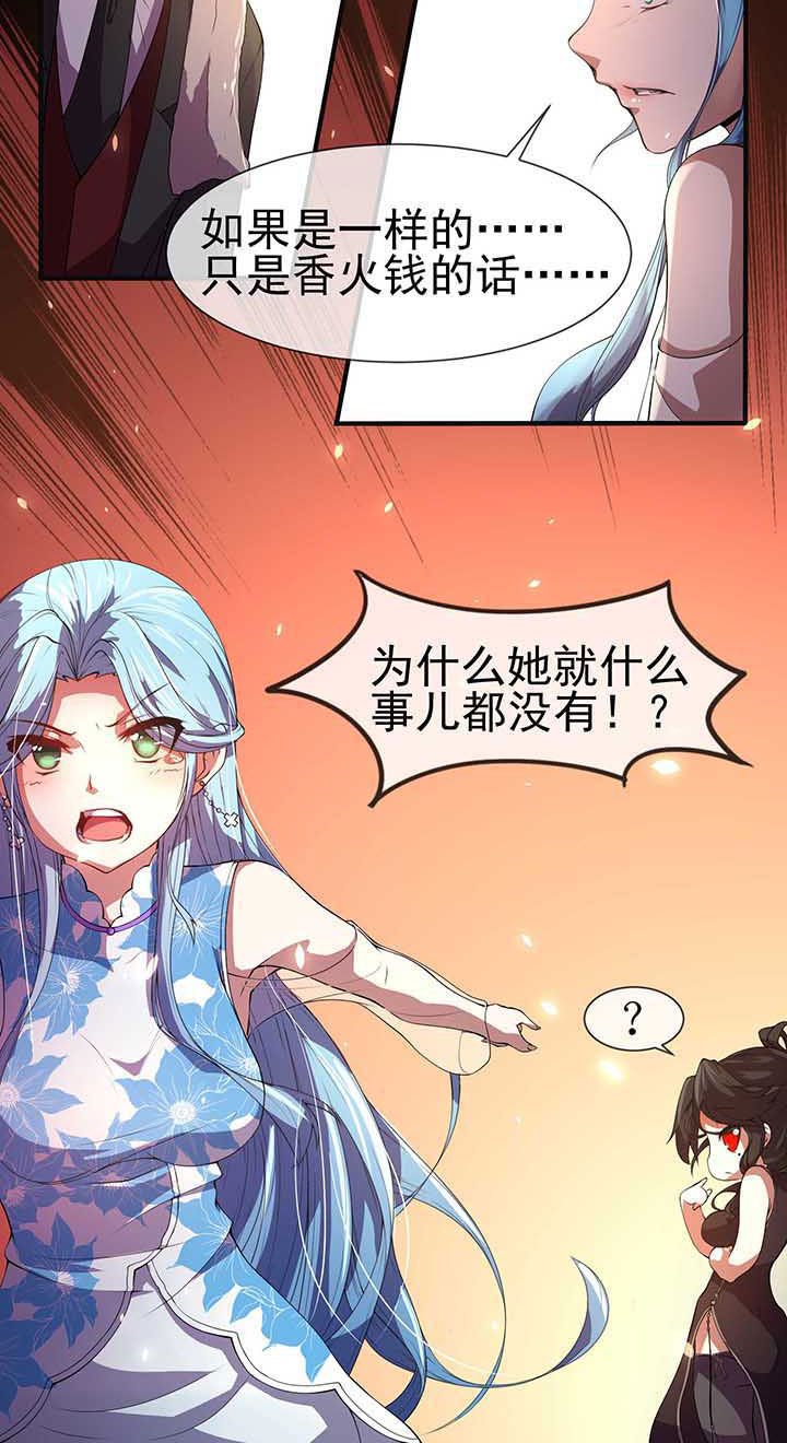 第16章：