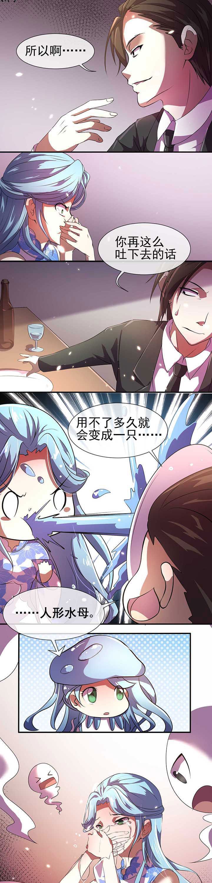 第16章：
