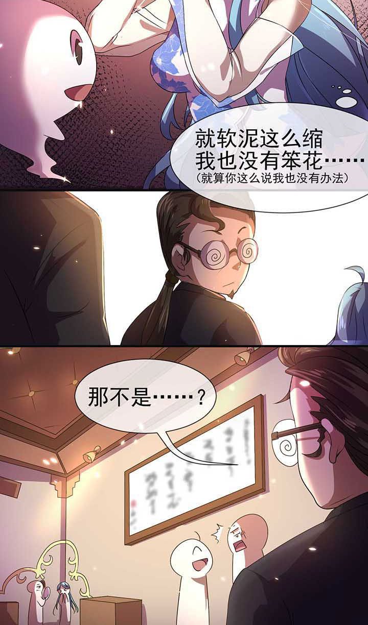 第16章：