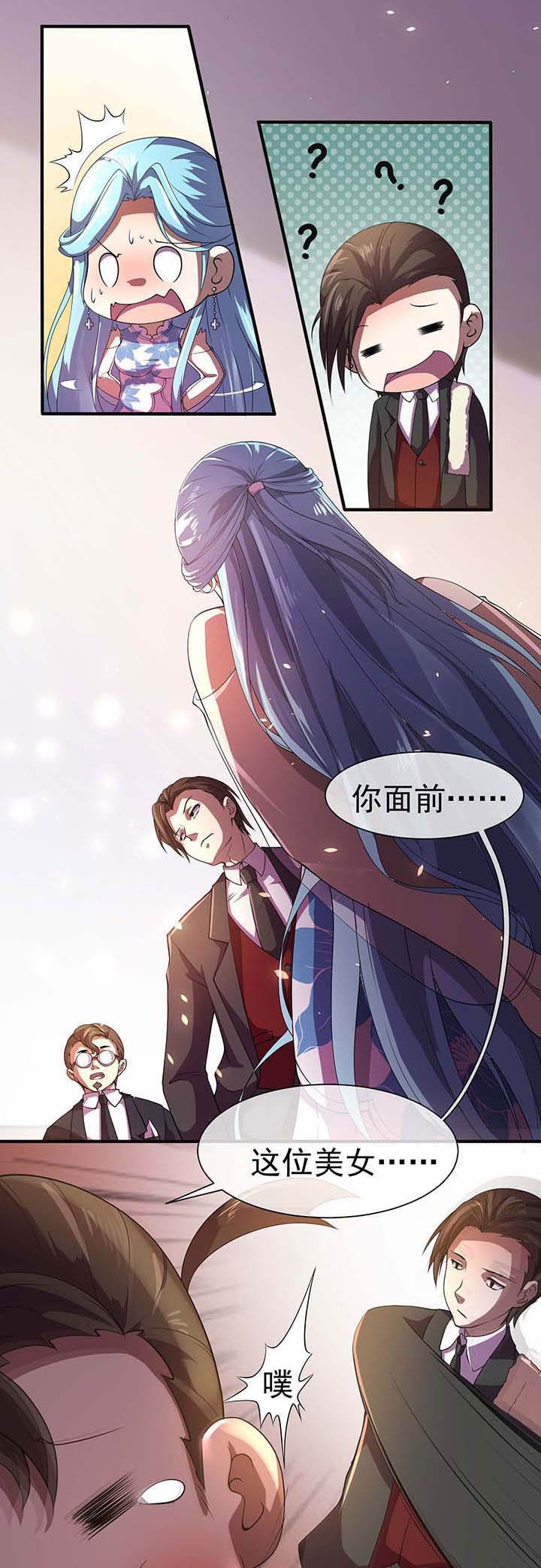 第16章：