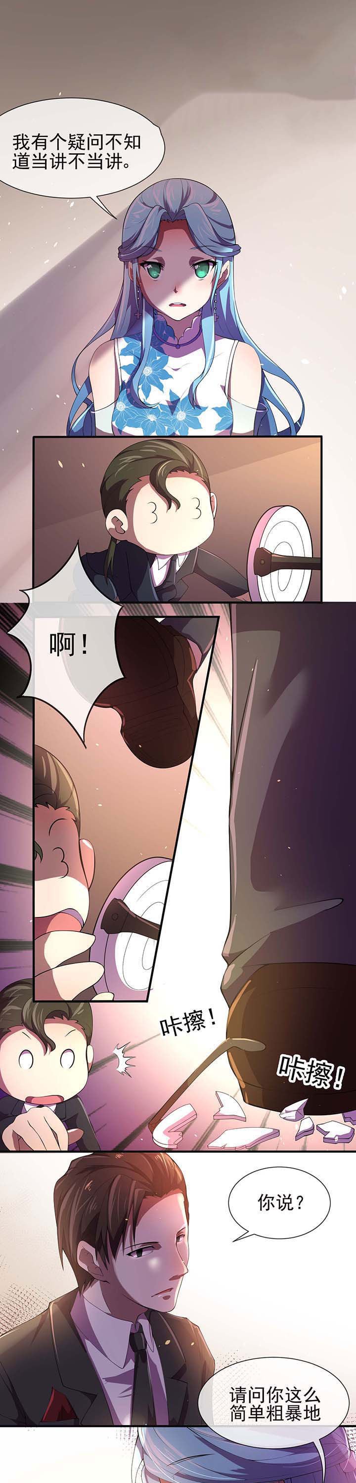 第17章：