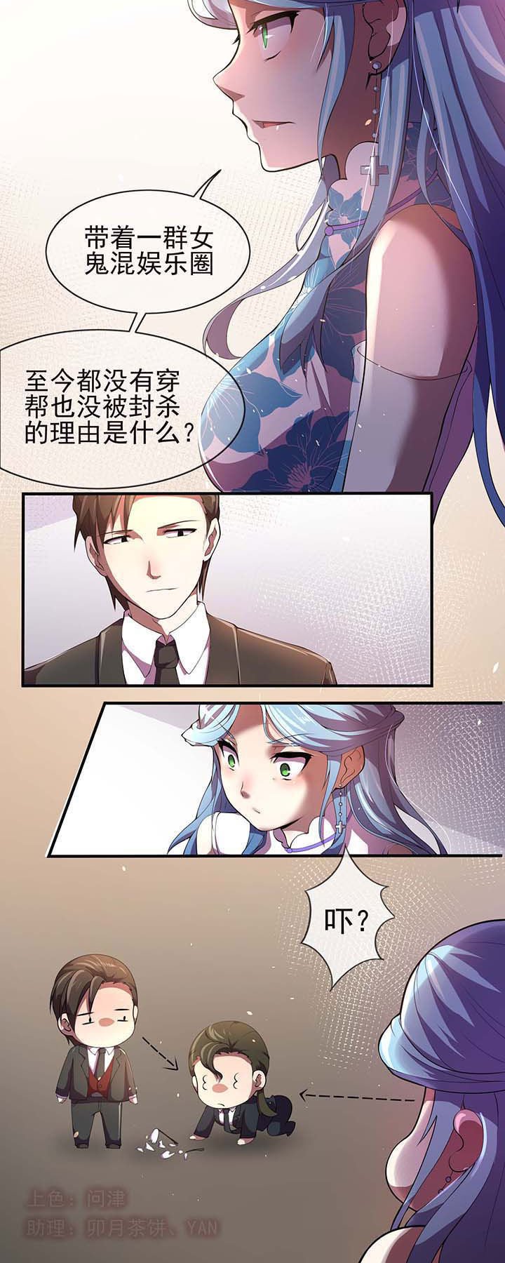 第17章：