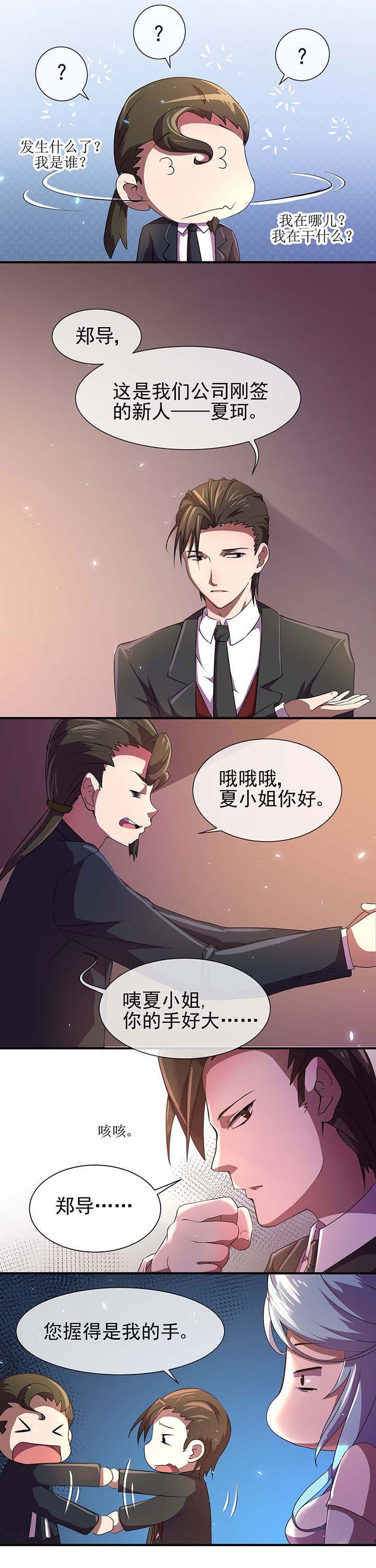 第17章：