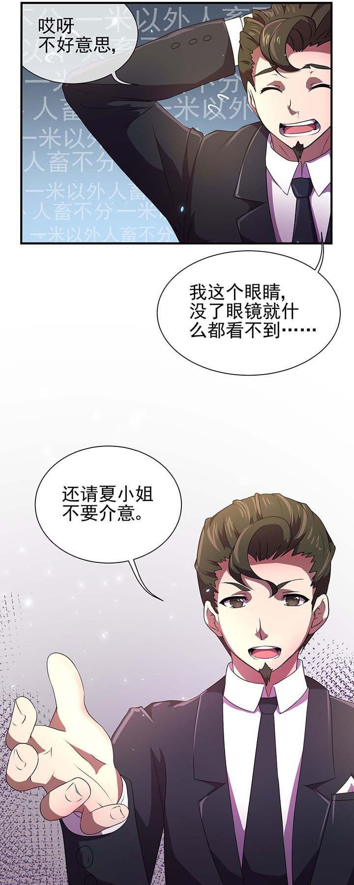 第17章：