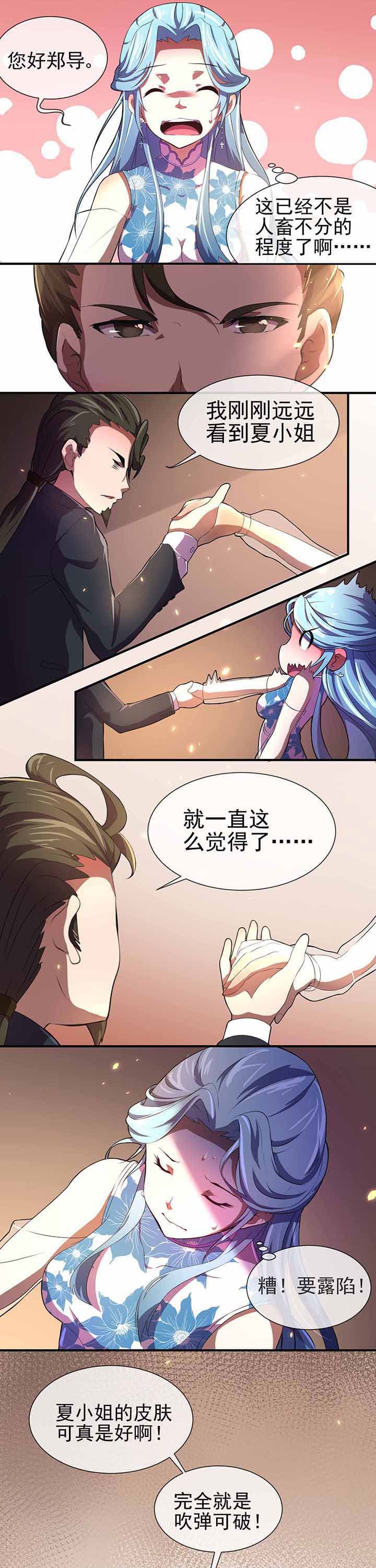 第17章：