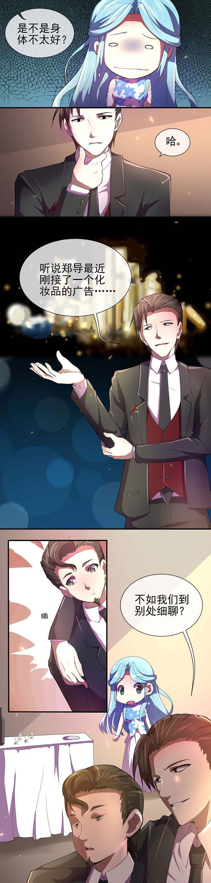 第17章：