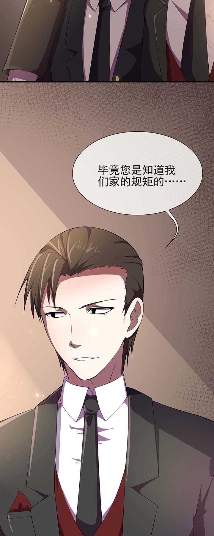 第17章：