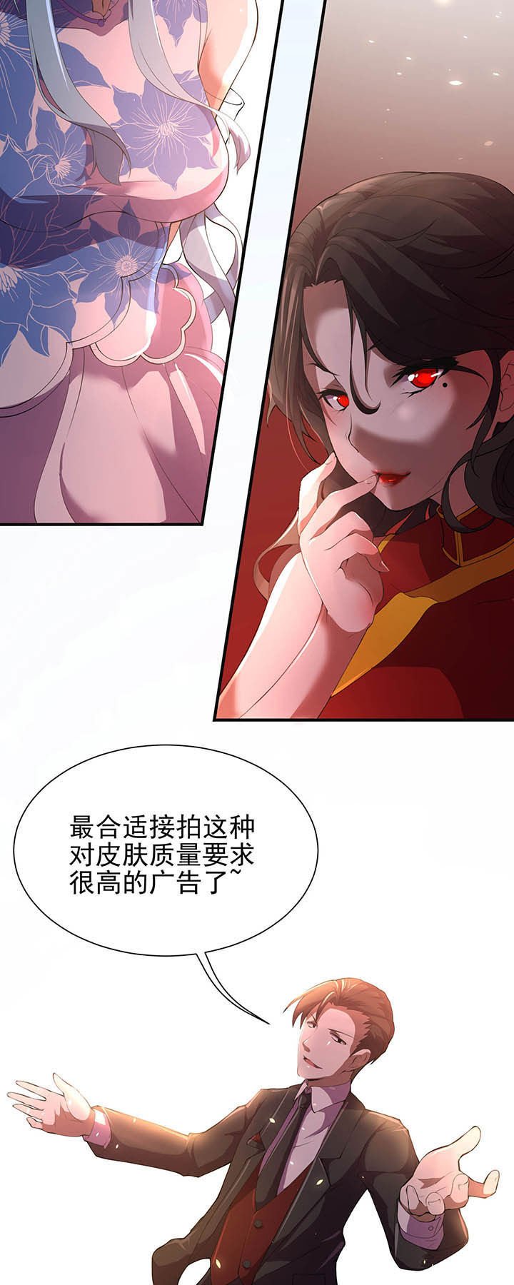 第17章：