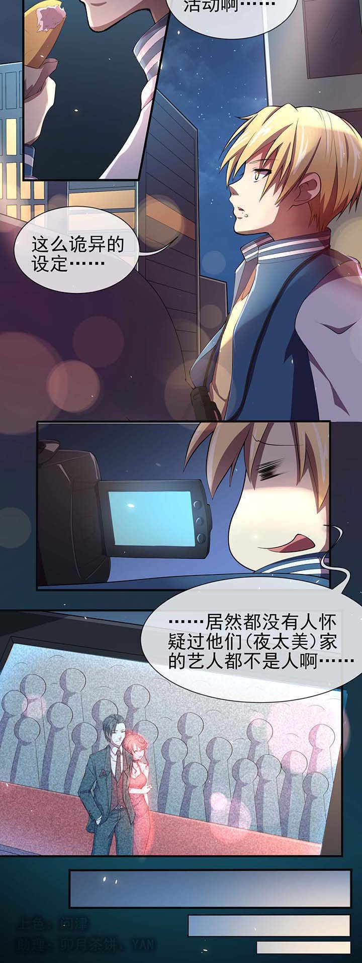 第18章：